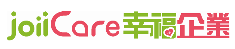 JoiiCare 幸福企業