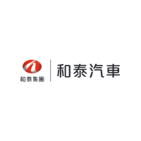 和泰汽車