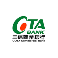 三信商業銀行
