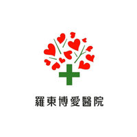 羅東聖母醫院