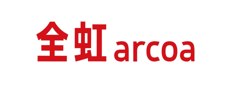 全虹科技 — JoiiMove 企業公益健走活動合作夥伴