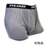 【品業興】 銀盾 抗菌男士內褲