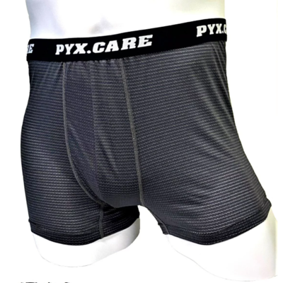 【品業興】 銀盾 抗菌男士內褲