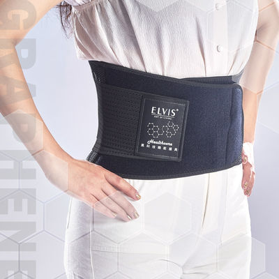 【ELVIS愛菲斯】石墨烯黑科技機能護腰帶 ( M/L尺寸 )