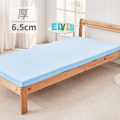 【ELVIS愛菲斯】涼感藍珠記憶床墊 單人-90公分