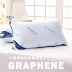 【ELVIS愛菲斯】天絲石墨烯獨立筒枕