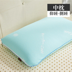 【ELVIS愛菲斯】馬來西亞純天然乳膠枕-饅型款