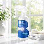 【寶惠仕®】活性碳除臭噴劑 (250ml)