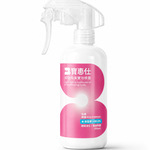 【寶惠仕®】活性碳除臭噴劑 (250ml)